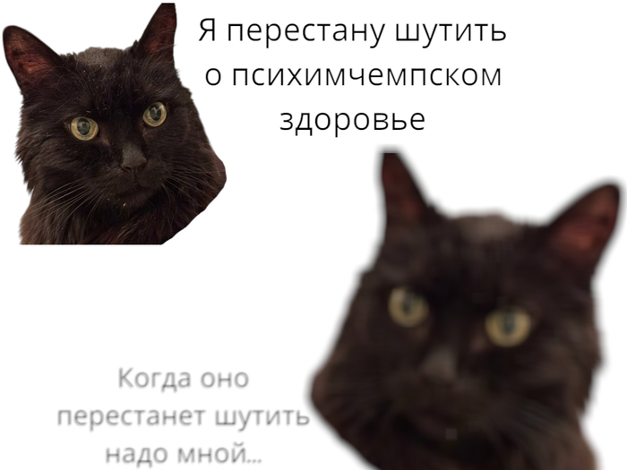  , , )