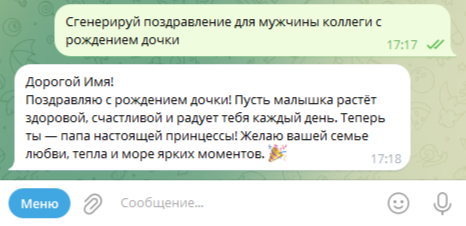 ����. ������� "��������" ������������, �� � ����� ������, ��������. ��� �� ����� ��������. ��� ������ "���" �� � �� �� ������ ������ ������� ��. � �� ����-��...