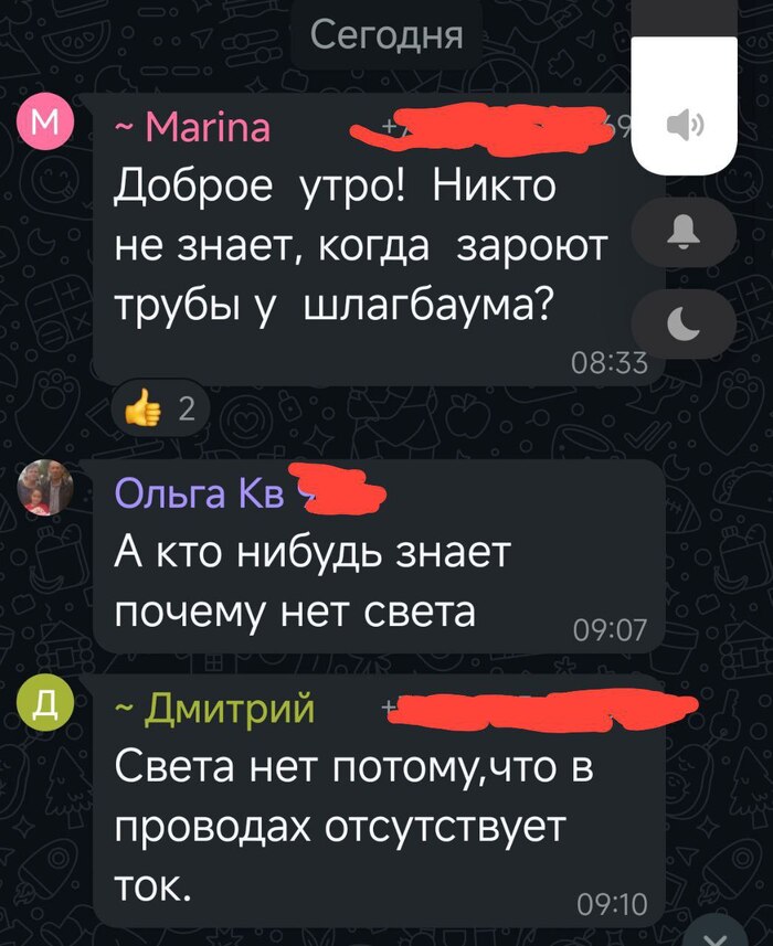  -    , ,   