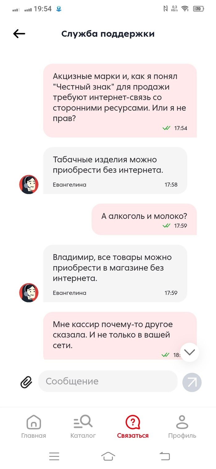        , , , , , , , 