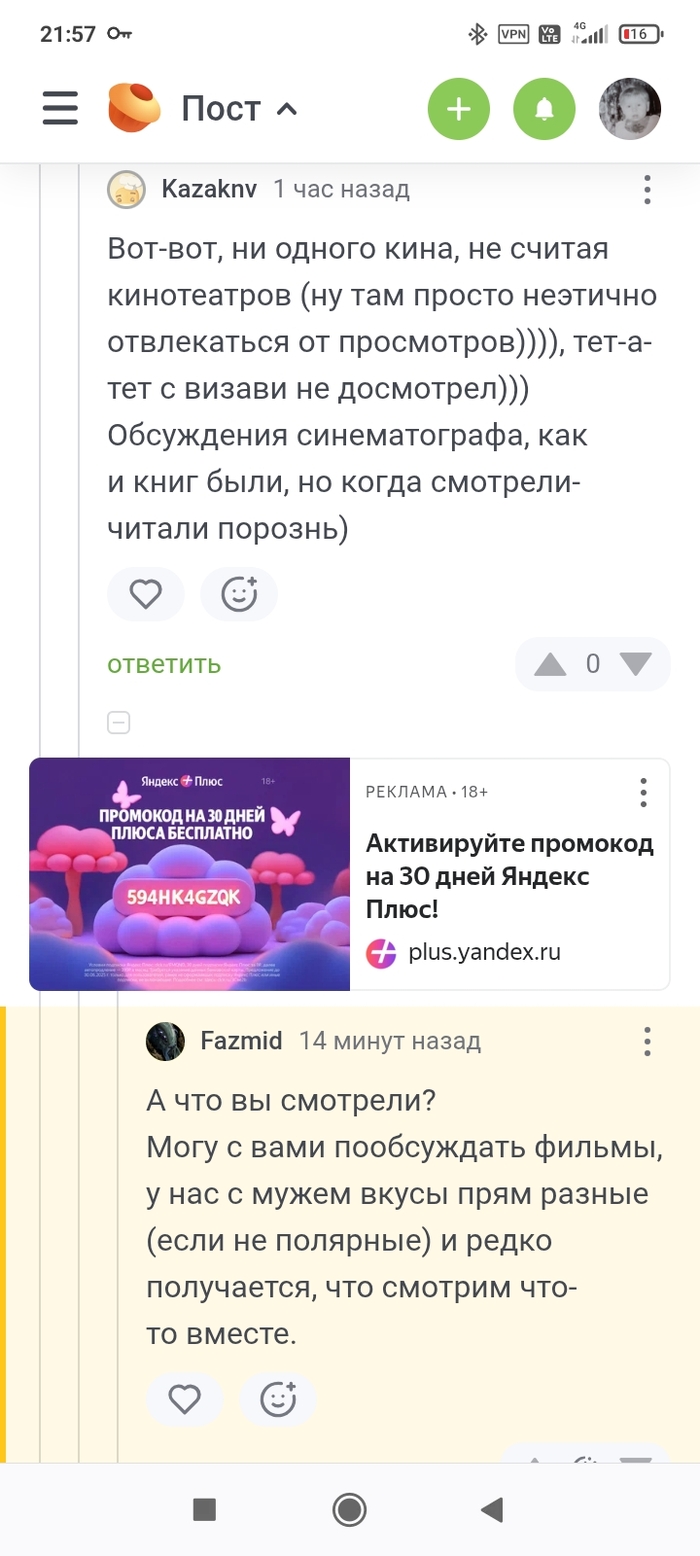         ? , ,    , 