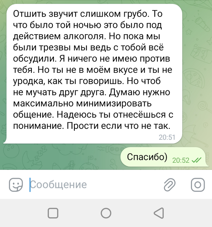 -  , , , 