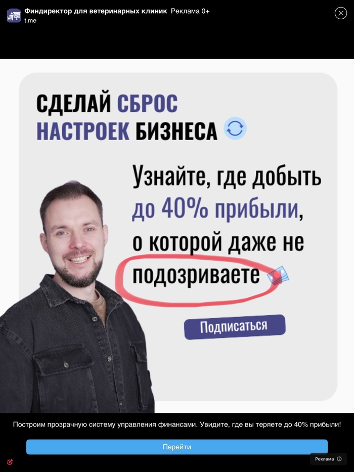     , -  ? ,  