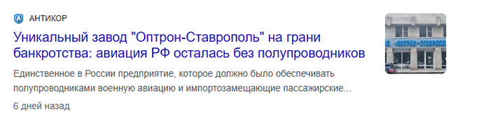     :      ,     "" ,  ,   , , ,  , ,   , ,  