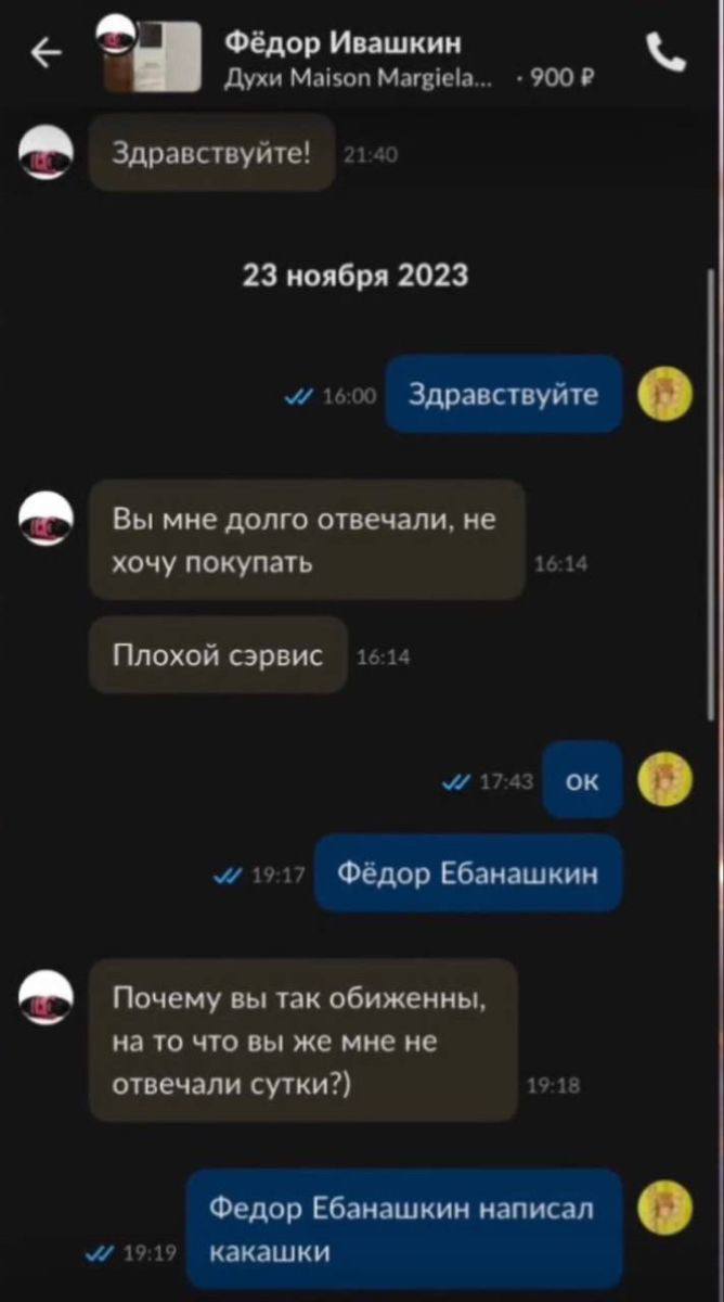    , ,   , ,  , , , , 