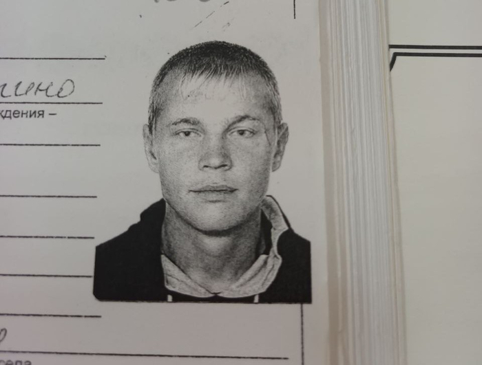 �������� �������.