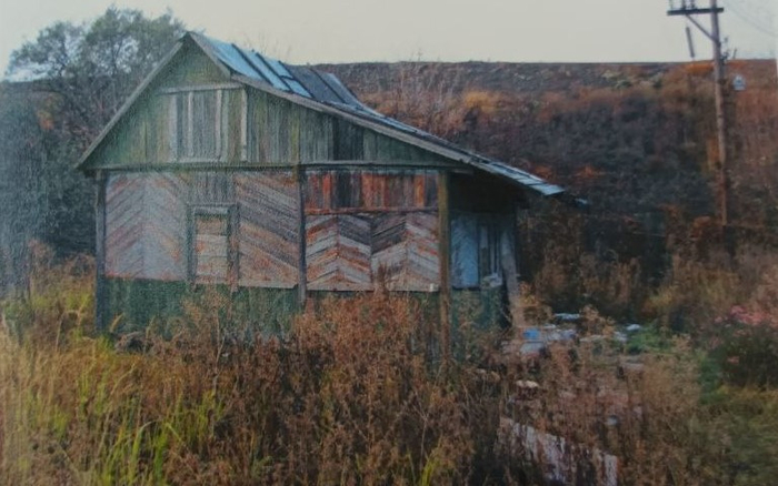 ����, � ������� ��� �������� ������.