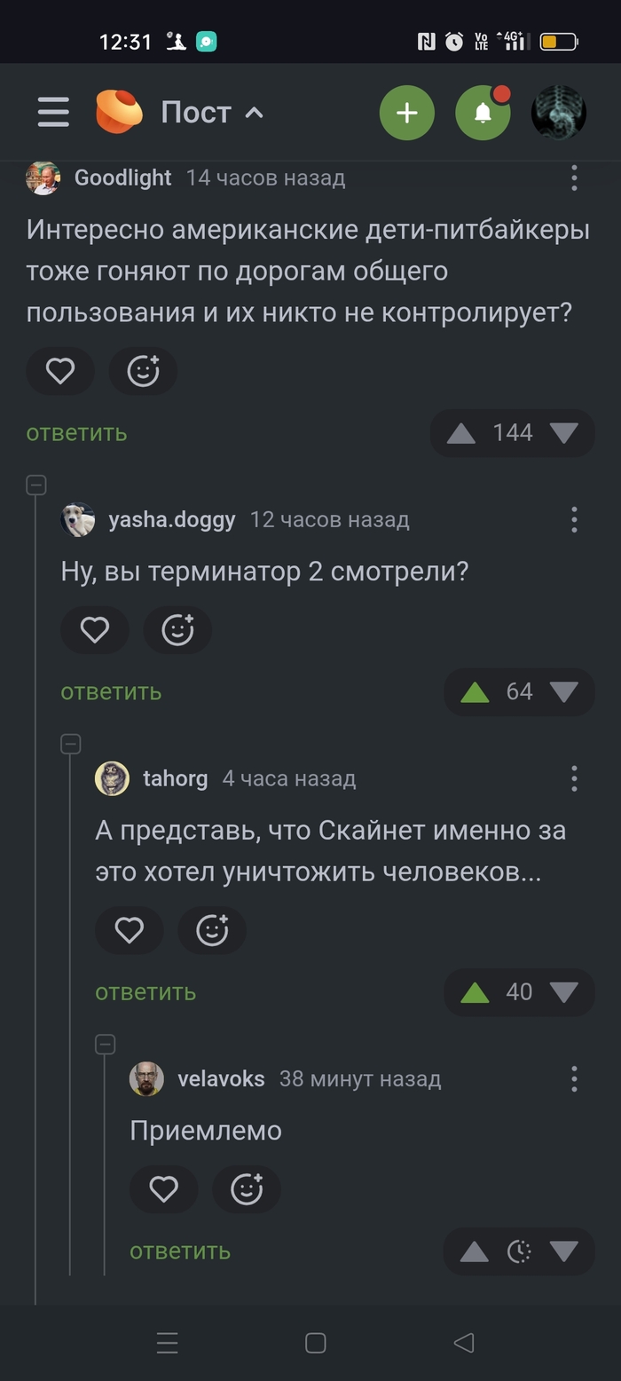    ,   , , 