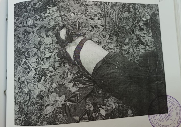 ���� ������� ��������.