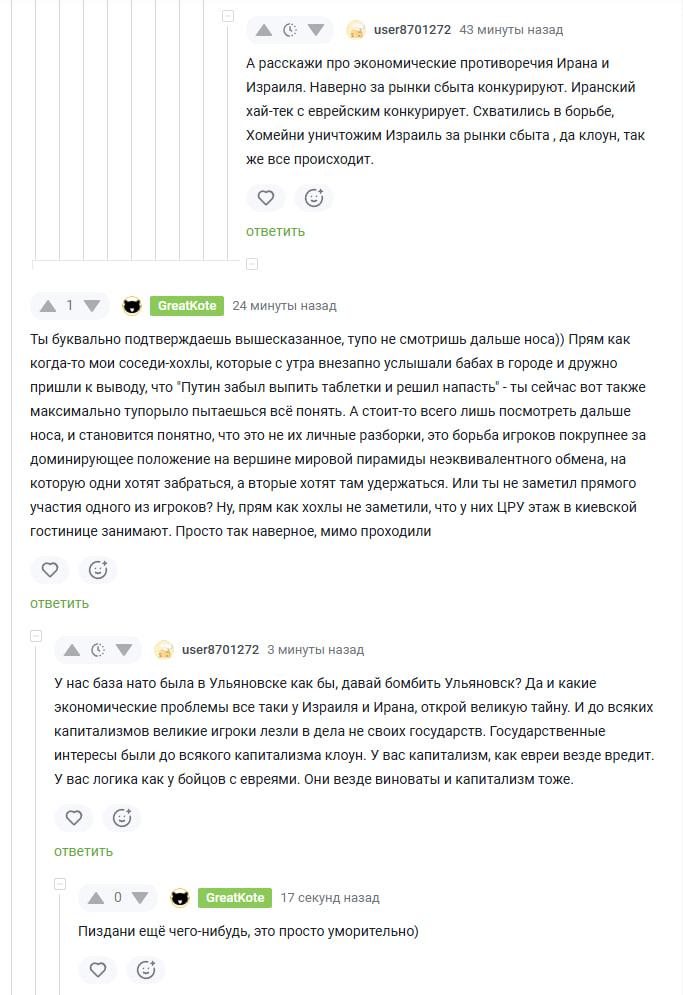 ������� ������� ����... �� ���� �����8701272 ����������� � �������� �������� �����-������������ ���������