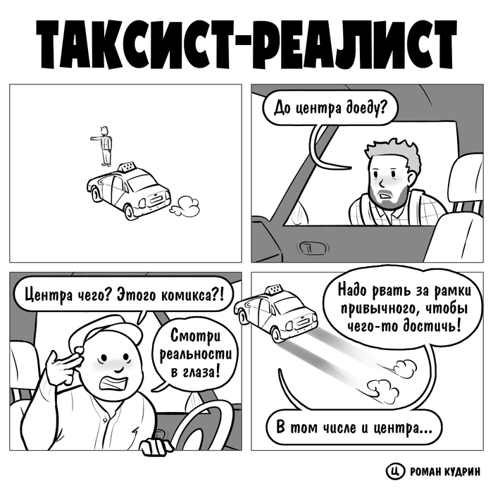 - , , , , , , 