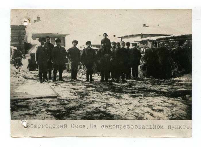      [1901-1929]  ,  , , ,  , , , , , , 