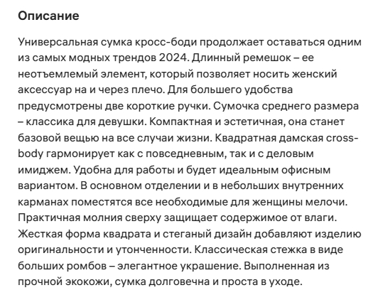      .  ,     (,    ,    ,     )  ,     -      