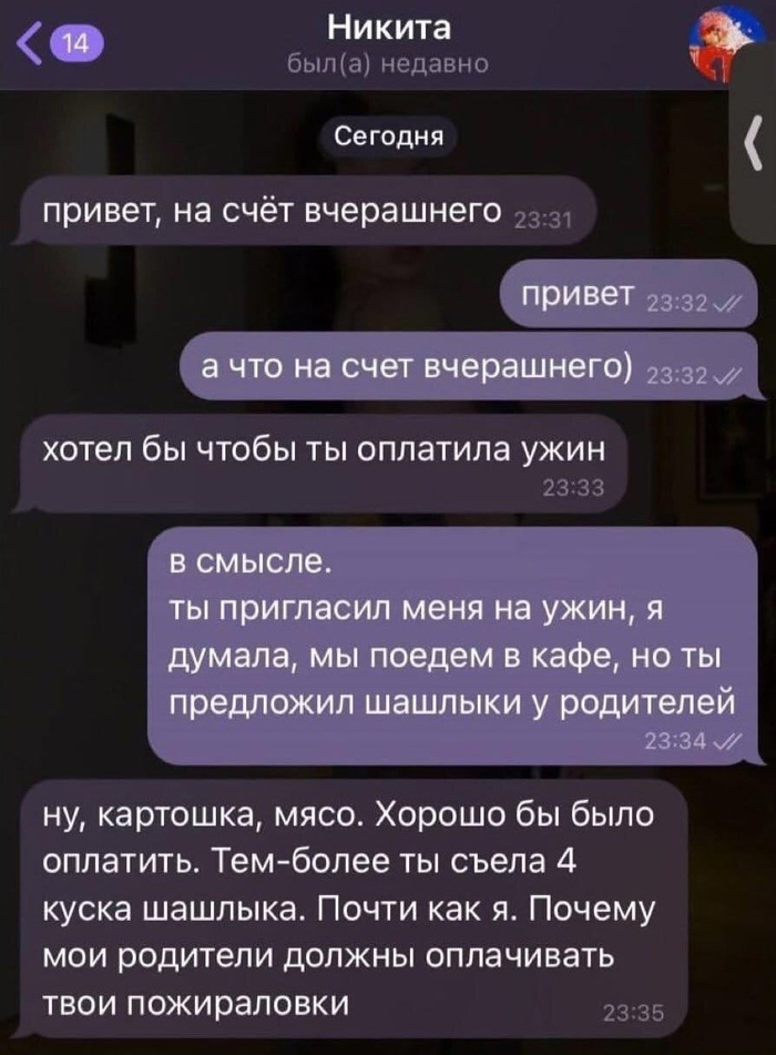    ))) , , , Telegram ()