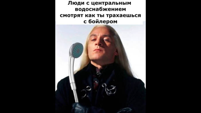 Алаверды
