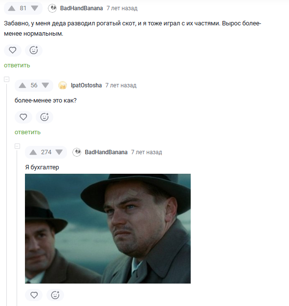   , ,   , ,   