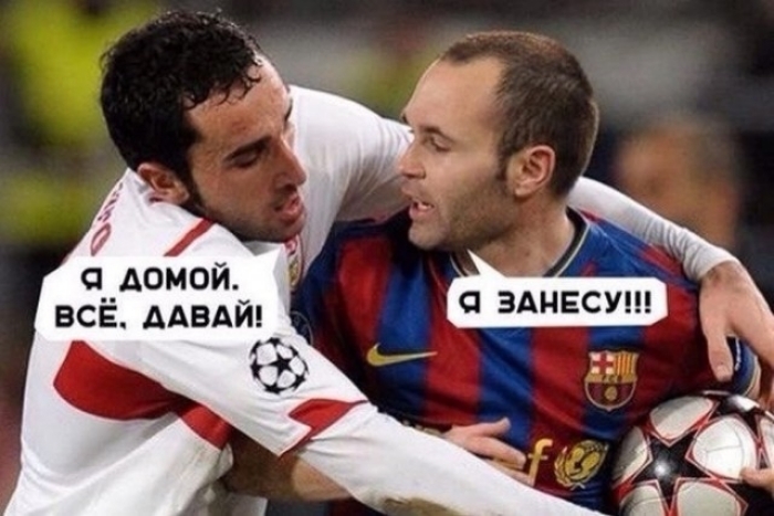 Когда играешь в сборной России