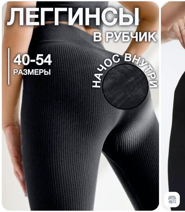 ...   !   , ,  ,  , , , ,  