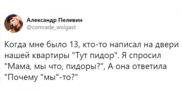  , ... ,  , , Telegram (), 