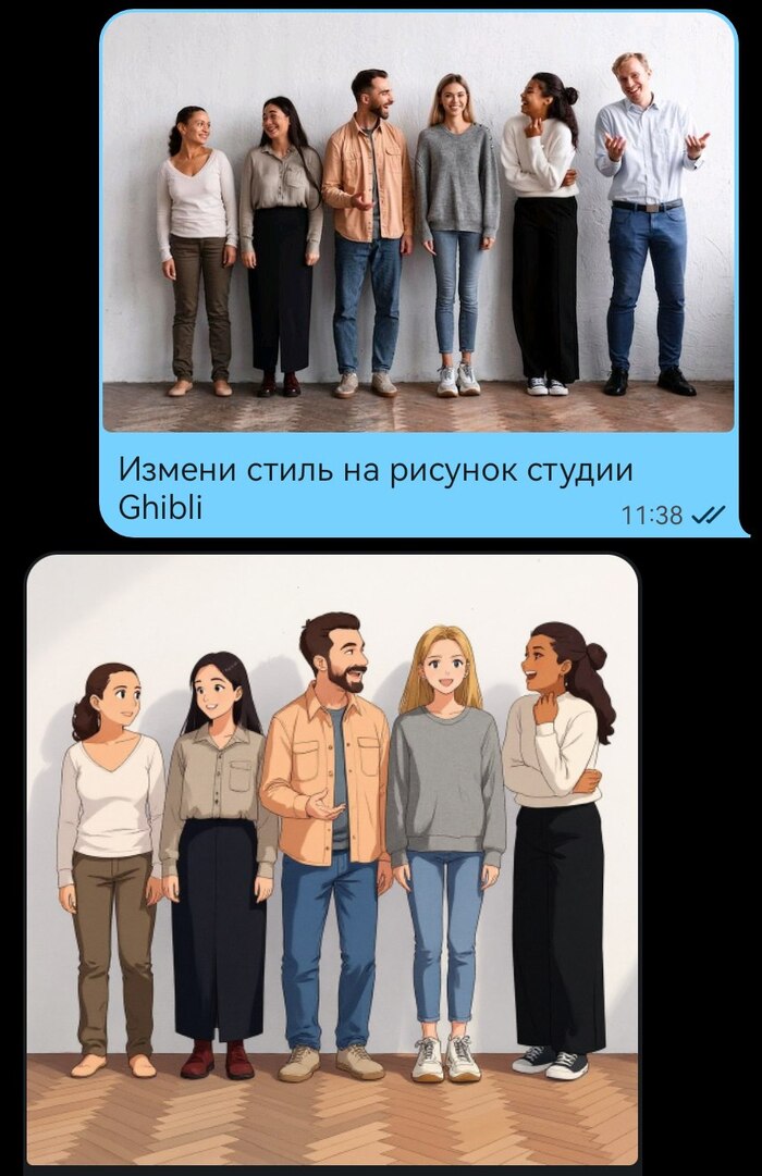   ChatGPT        Openai, -,  , ChatGPT, , Photoshop, , , , Digital,  , 