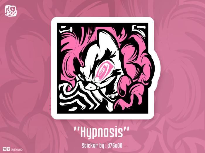 Sticker &quot;Hypnosis &quot;