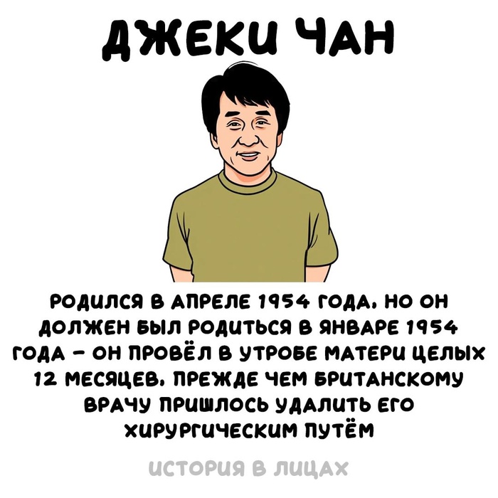     , ,  ,  , 