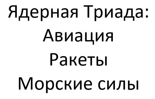     , , ,  