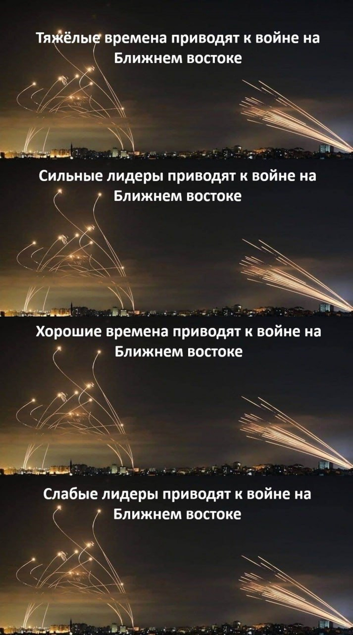 Как ни крути, а от баллистики там не уйти