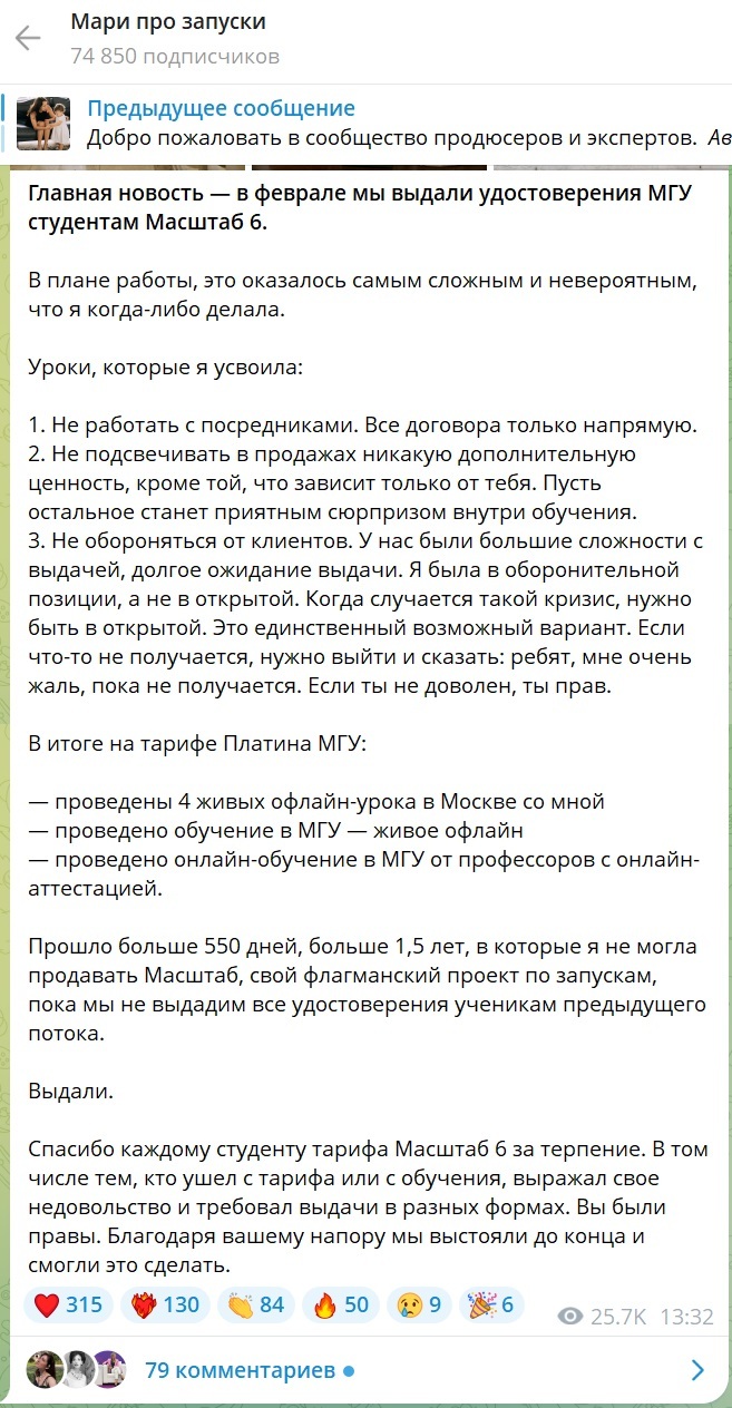   -   (,  !) ,  , , , , , 