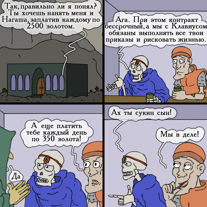      ,  ,  , , HOMM III, 