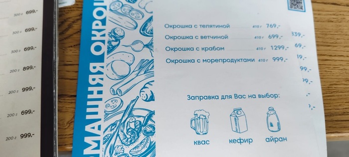 ! , , , , , ,   , , , , , , , , 