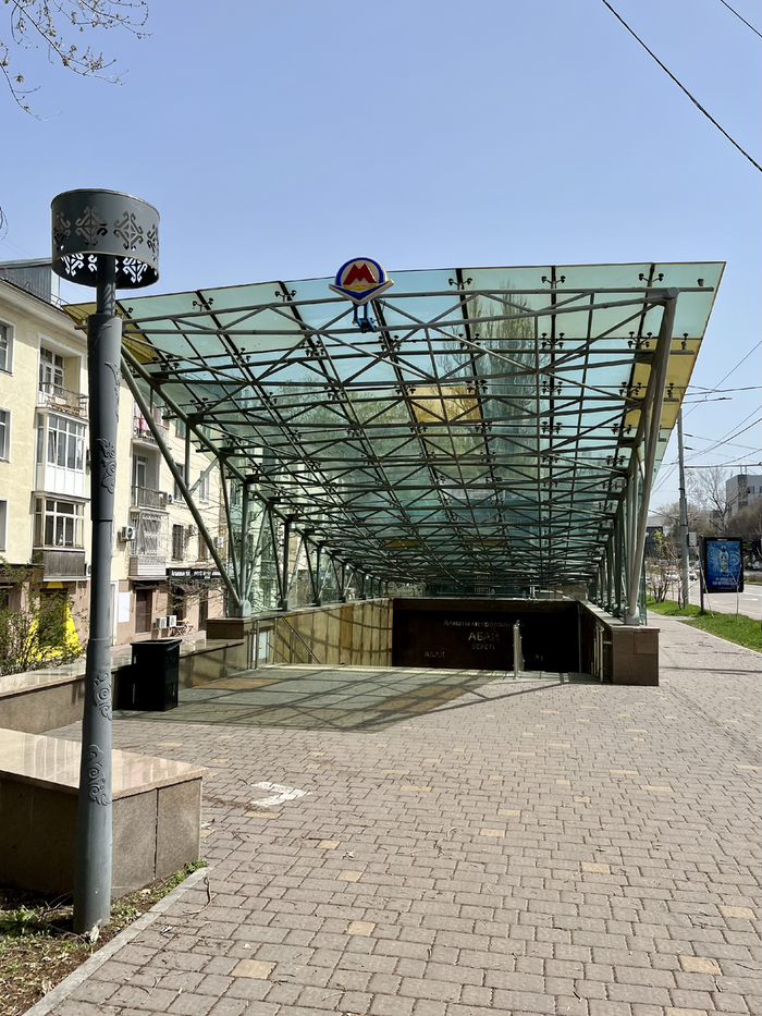 Из личного архива