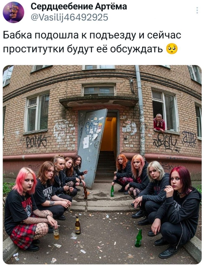   ,   , , , ,  