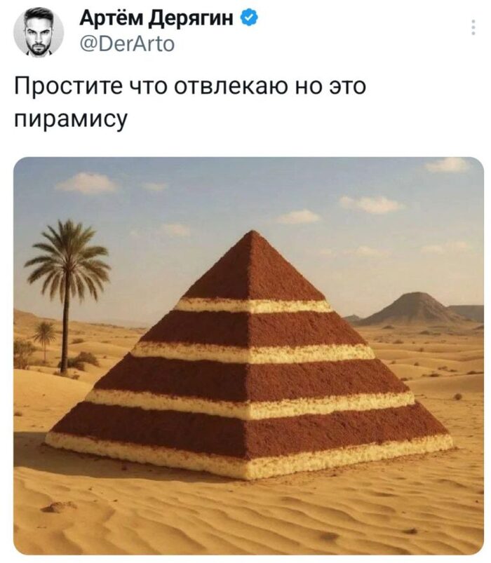  , , , , , , X (Twitter),  