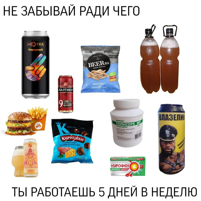   , , , , ,   , , ,  ,  ()