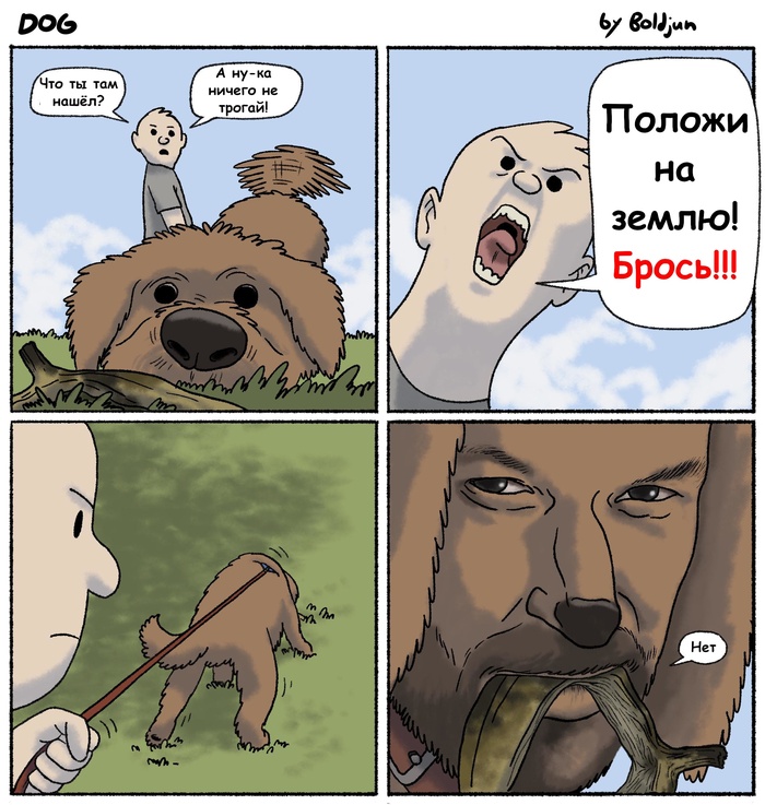 ϸ!!!  , , , ,   ,  ,  ()