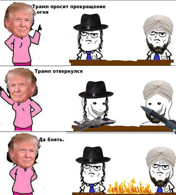  ,   ,    ? , , Fake News,  , , , 