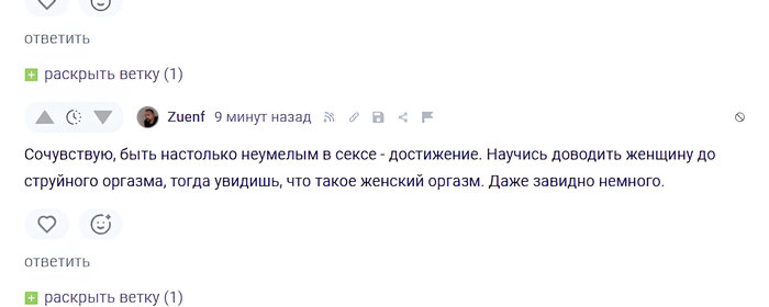    -      ?   , , , ,   , Instagram,   , ,  , Instagram (), 