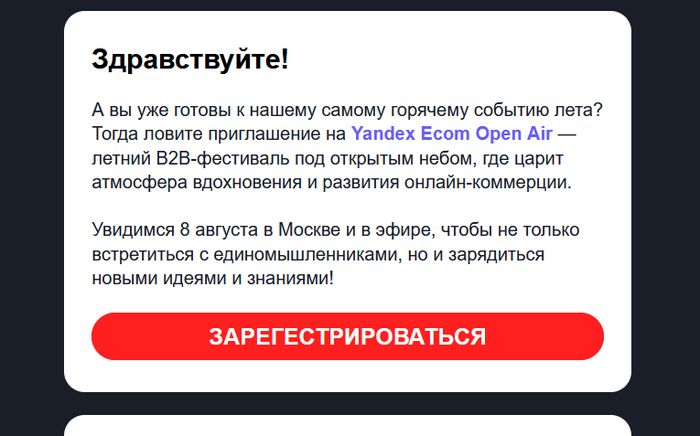    ""? , , , , 