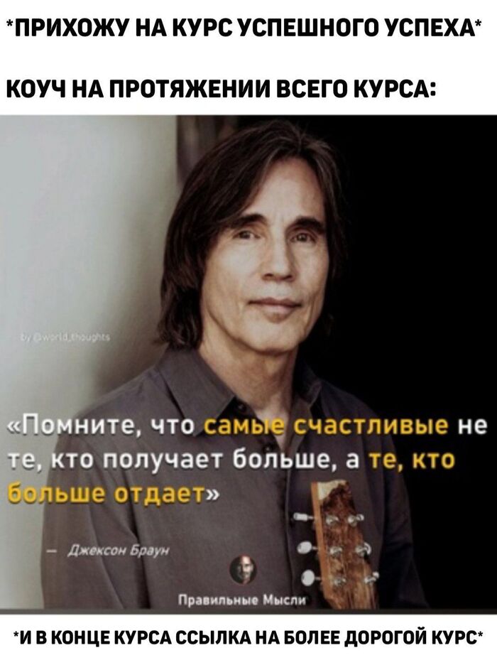      , , , 