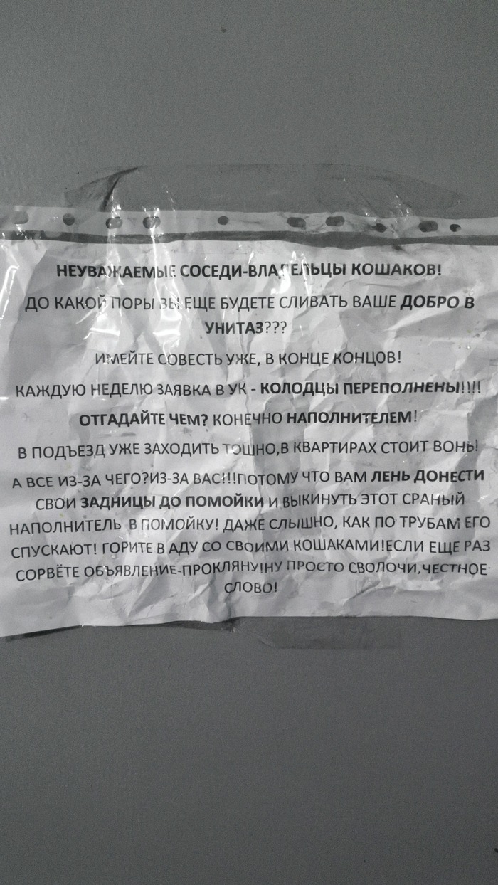    !)) ,  , ,  