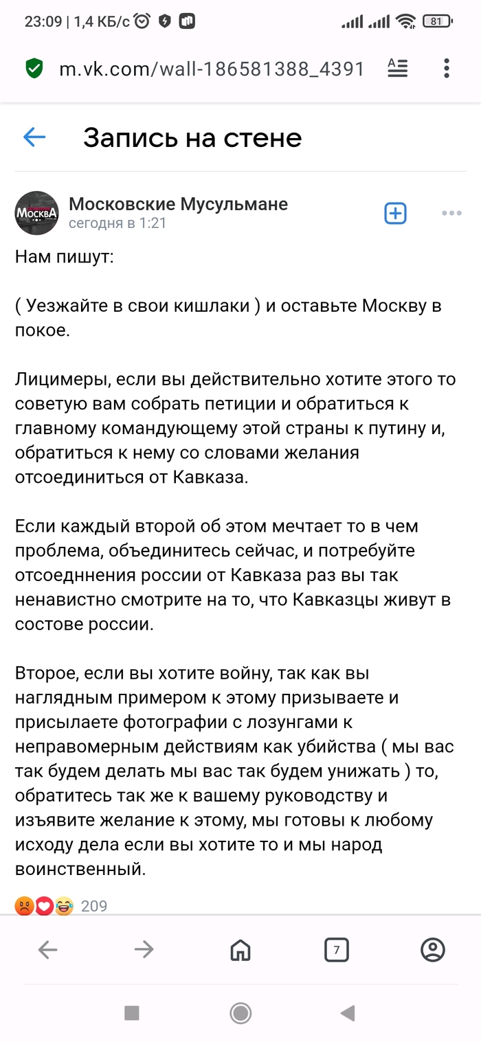  VoVlA     , , ,   ,  ,  , , , , , , DeepSeek, ,  , 