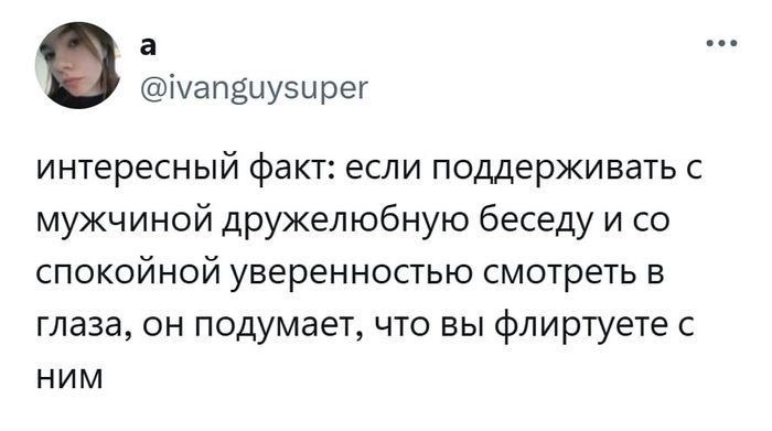 � ����� �������������� � ������ ������