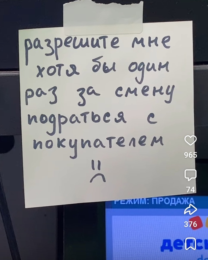 ! , , 