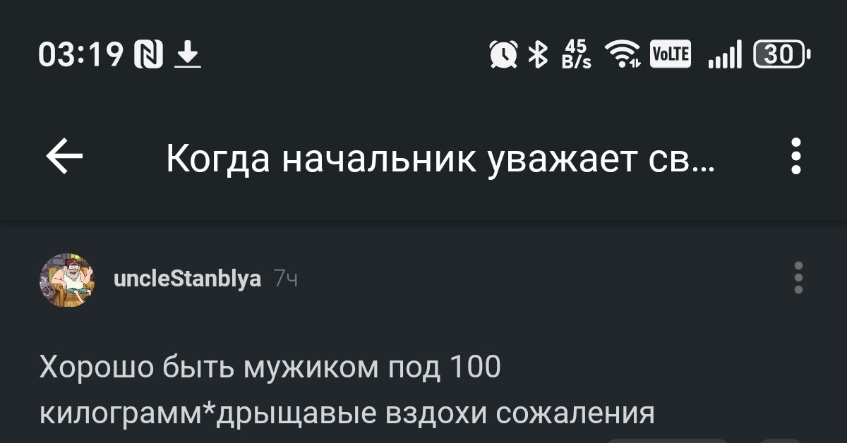 pikabu.ru