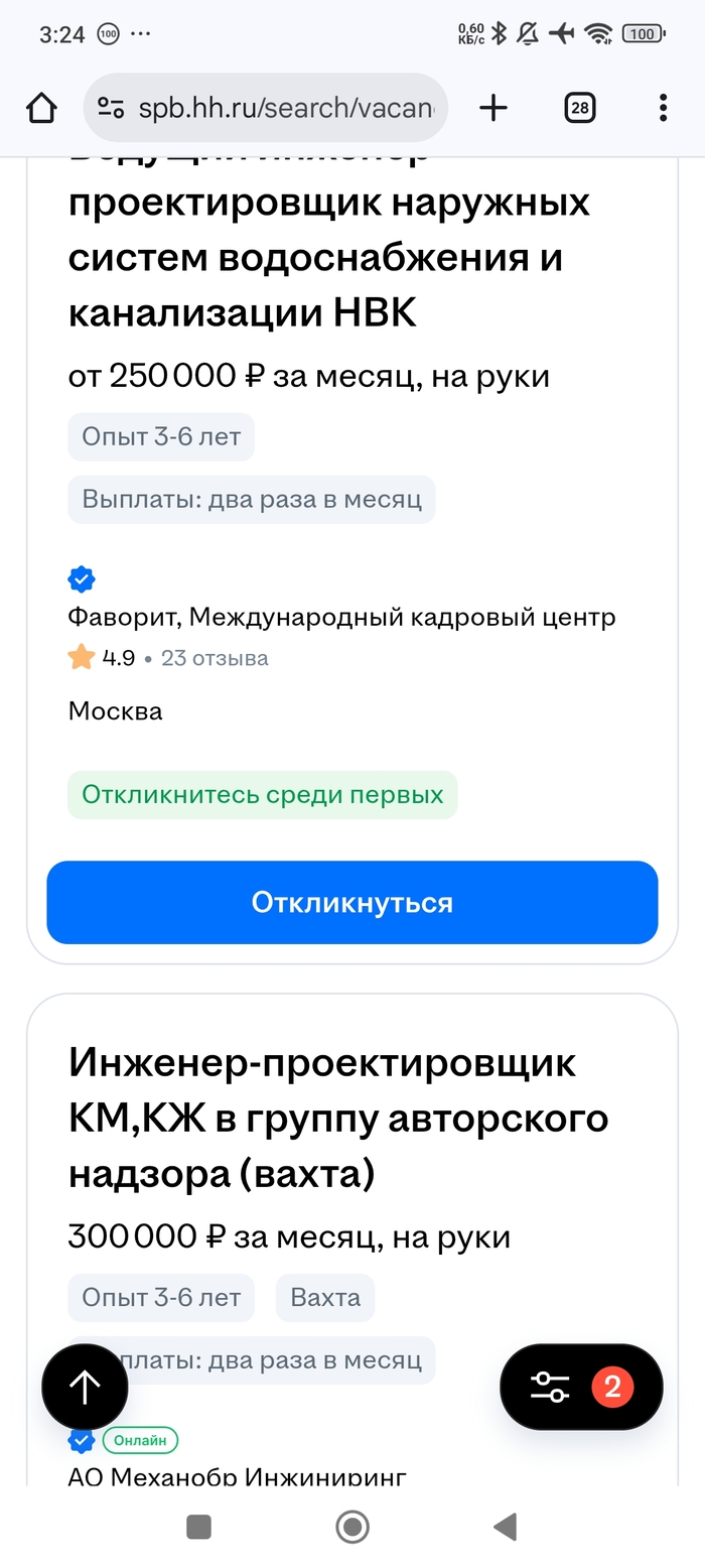             , ,  , , , ,   , ,  
