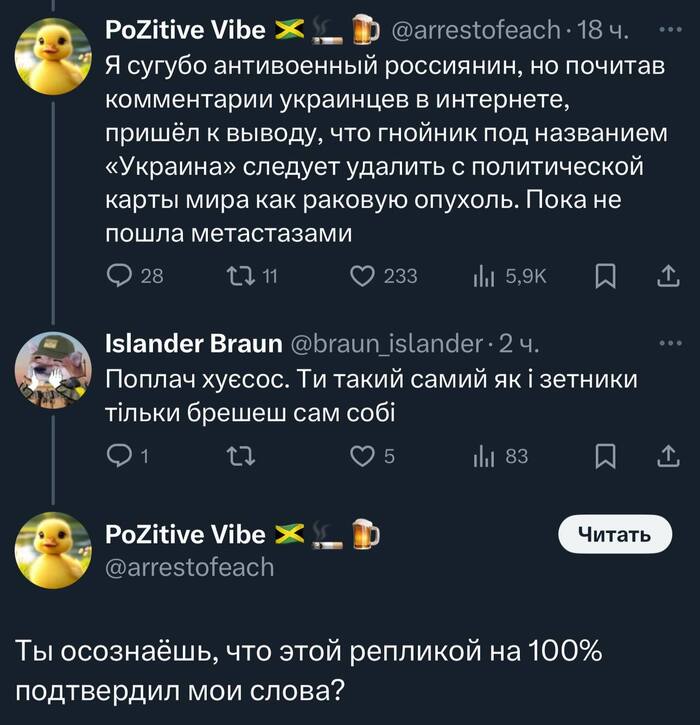    , , X (Twitter), , , , ,   , , 