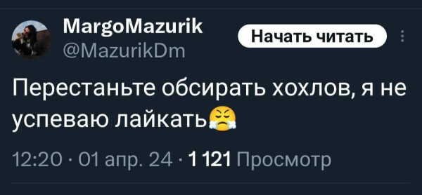   !