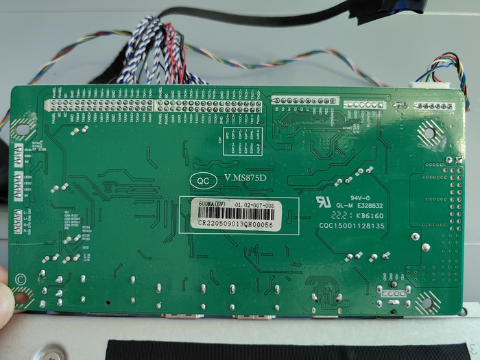 Материнская плата сзади