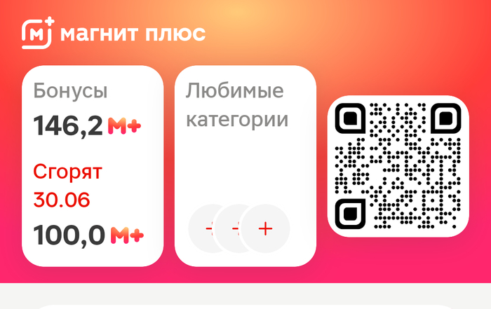   , , , 